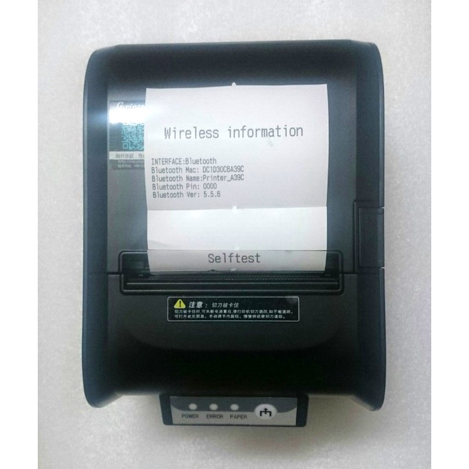 Máy In Bill GPrinter GP-D801 giấy 80mm - Tặng kèm 2-3 Cuộn Giấy