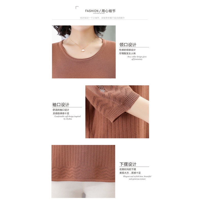 Áo thun lụa lạnh tay 3/4 dáng rộng cỡ lớn thời trang dành cho phụ nữ trung niên