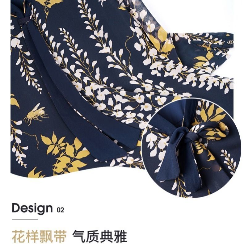 Set áo tay lửng in lá cây kèm quần đen suông cho phụ nữ trung niên | BigBuy360 - bigbuy360.vn