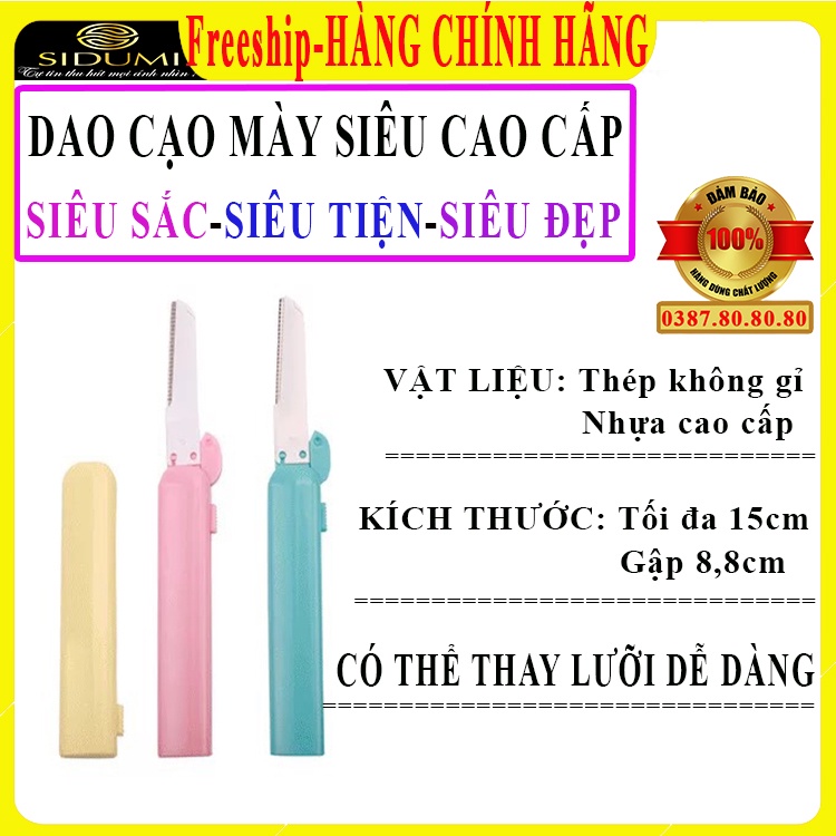 [FreeShip - HÀNG SIÊU CAO CẤP] Sét 2 dao cạo lông mày đa năng đẹp/ Dao cạo lông vùng kín, lông mặt, lông nách xịn Sidumi