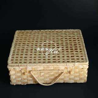 Hộp quà mây tre đan 30*40cm