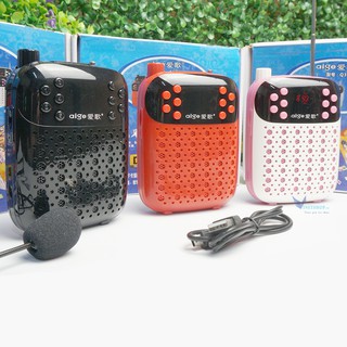 Máy Loa Trợ Giảng Aige K37