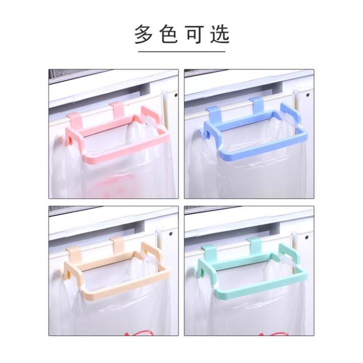 Giá Treo Túi Đựng Rác, Móc Treo Khăn Lau Bếp Đa Năng Tiện Dụng - Đồ dùng nhà bếp thông minh