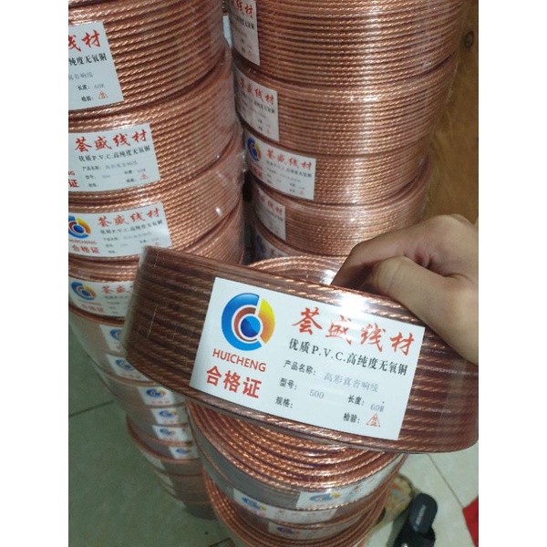 dây loa mã 500 cuộn dài 60M