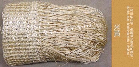 Rèm sợi kim tuyến 3mx3m