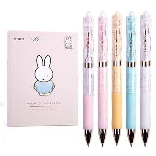 Bút Bi M&G FGPK3517