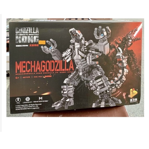 [Ảnh thật] [Có sẵn] Đồ chơi xếp hình Panlos 687006 Người máy Mecha Godzilla