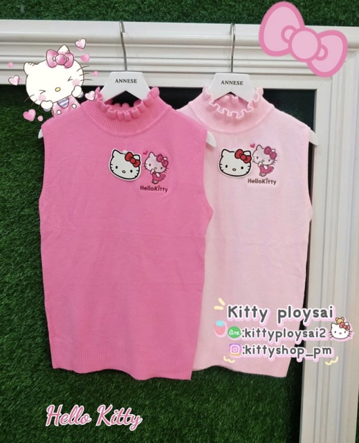 Áo len sát nách Thái Hello Kitty