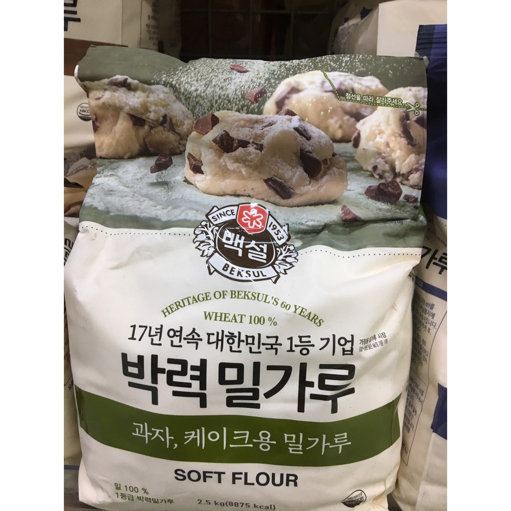 Bột mỳ làm bánh bông lan Soft Flour Beksul 1kg/2,5kg Hàn Quốc