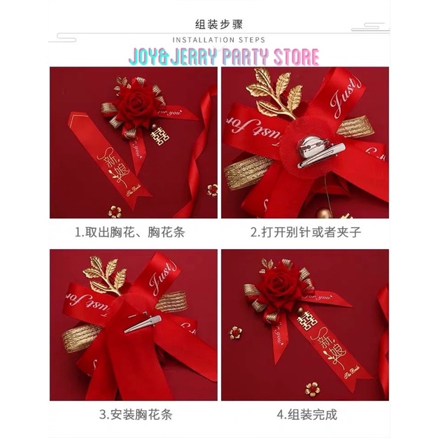 Hoa Cài Áo Cô Dâu Chú Rể