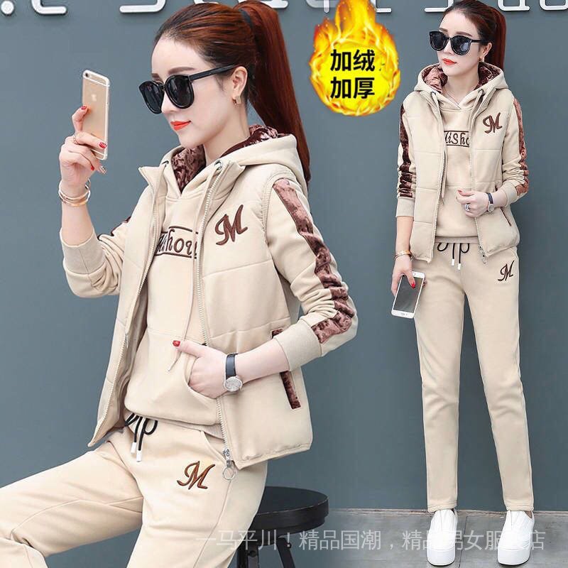 Set Đồ Thể Thao Áo Khoác Ngoài Không Tay Có Mũ Trùm Đầu Thời Trang Năm 2021