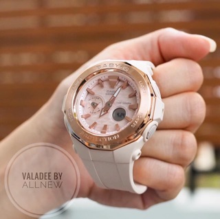 Đồng hồ nữ Casio BGA-225CP