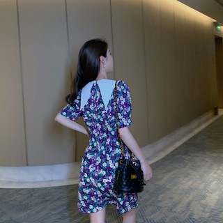 Đầm Hoa Tím Thời Trang Thanh Lịch