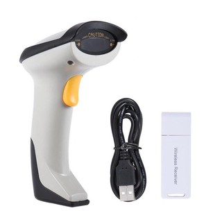Máy quét mã vạch -Máy scan tốc độ cao Quét Mã Vạch Không Dây USB Tự Động Cảm Ứng Bằng Tay