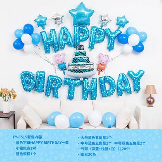 Bóng bay hình heo/ con lợn peppa