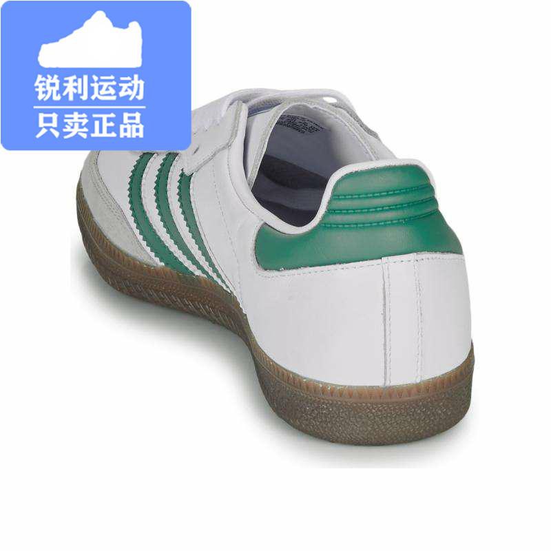 Adidas SAMBA OG ★ Chất Lượng Tốt ★ Giày Thời Trang Phong Cách Năng Động Cho Nam
