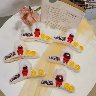Kẹp tóc lông Squid Game