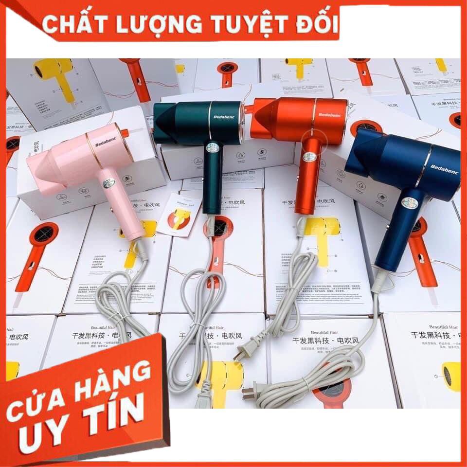 Máy sấy Bendabenc Chính Hãng 💖FREESHIP💖 Giảm 5K Khi Nhập Mã [JAZINO ĐỒ GIA DỤNG ]