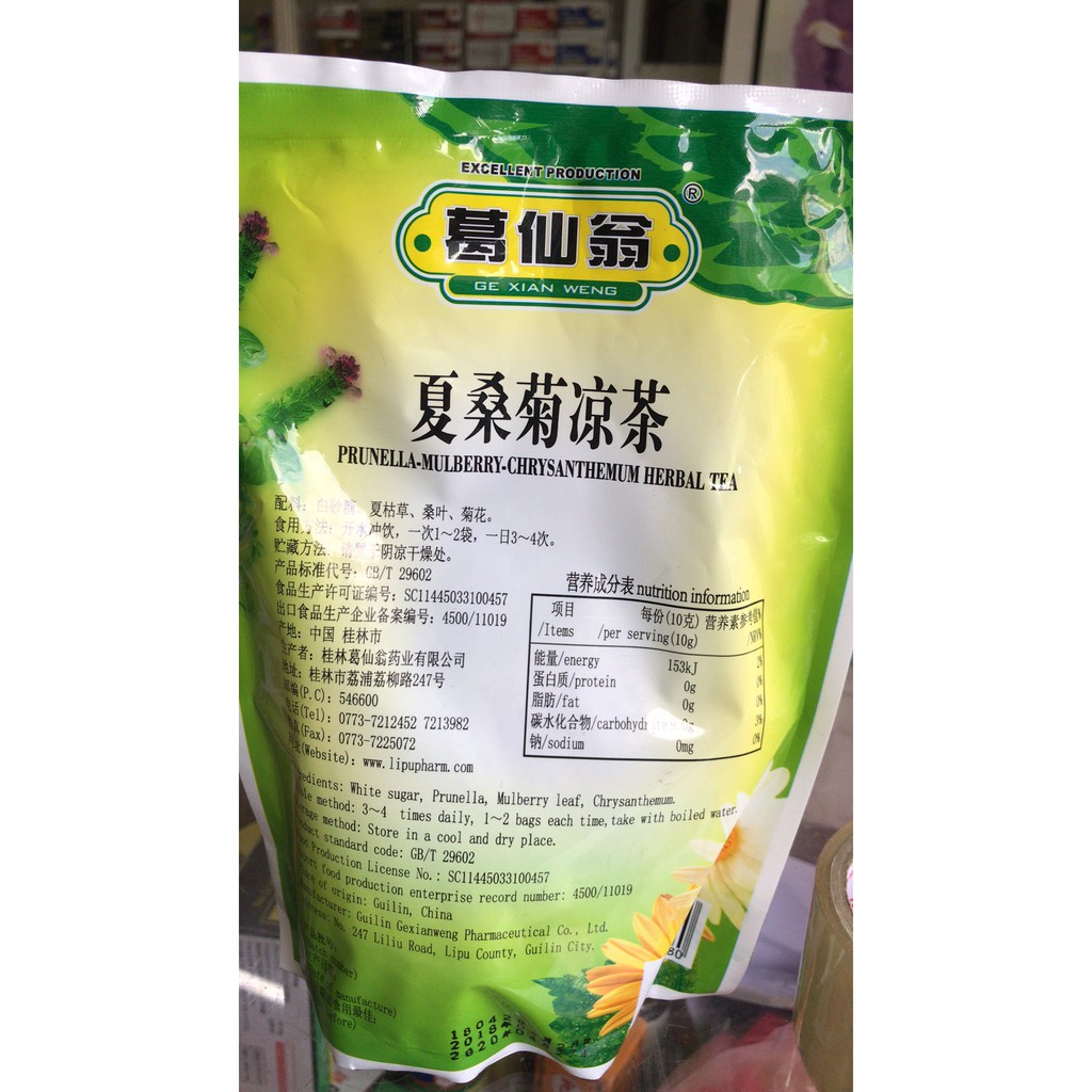 Nước sâm bông cúc hòa tan