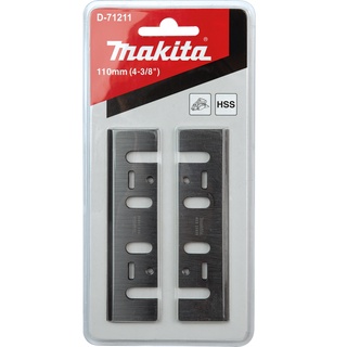 Bộ lưỡi bào 110mm makita d-71211