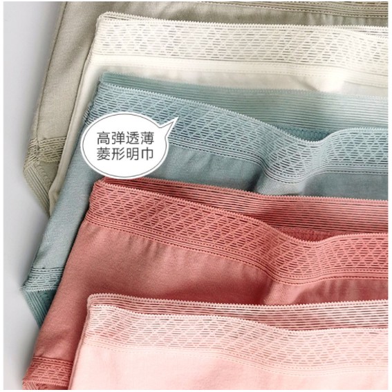 Quần lót viền ren cao cấp - Quần lót nữ 2021 | BigBuy360 - bigbuy360.vn