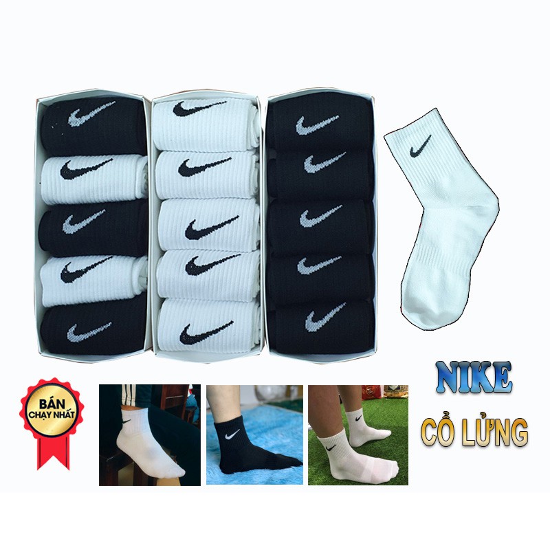 Combo Tất Vớ Nike Cổ Lửng Fullbox Cao Cấp Hàng xuất dư Dệt tỉ mỉ Logo sắc nét Hộp quà tặng PHỤ KIỆN DRAMA MS004