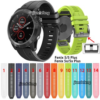 Dây đeo đồng hồ QuickFit Dây đeo silicon cho Garmin Fenix 5 5X Plus
