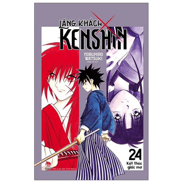 Sách Lãng Khách Kenshin Tập 24: Kết Thúc Giấc Mơ