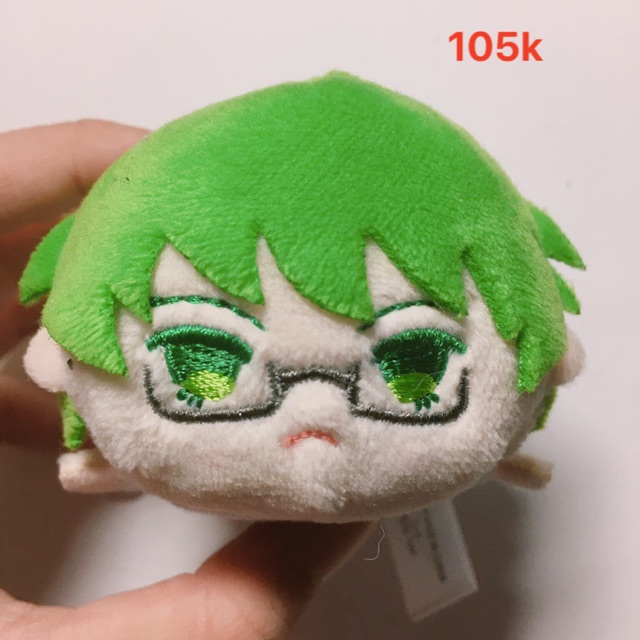 [Thanh lý goods] Mochi Kuroko no Basket ver Trung học - Midorima Shintarou