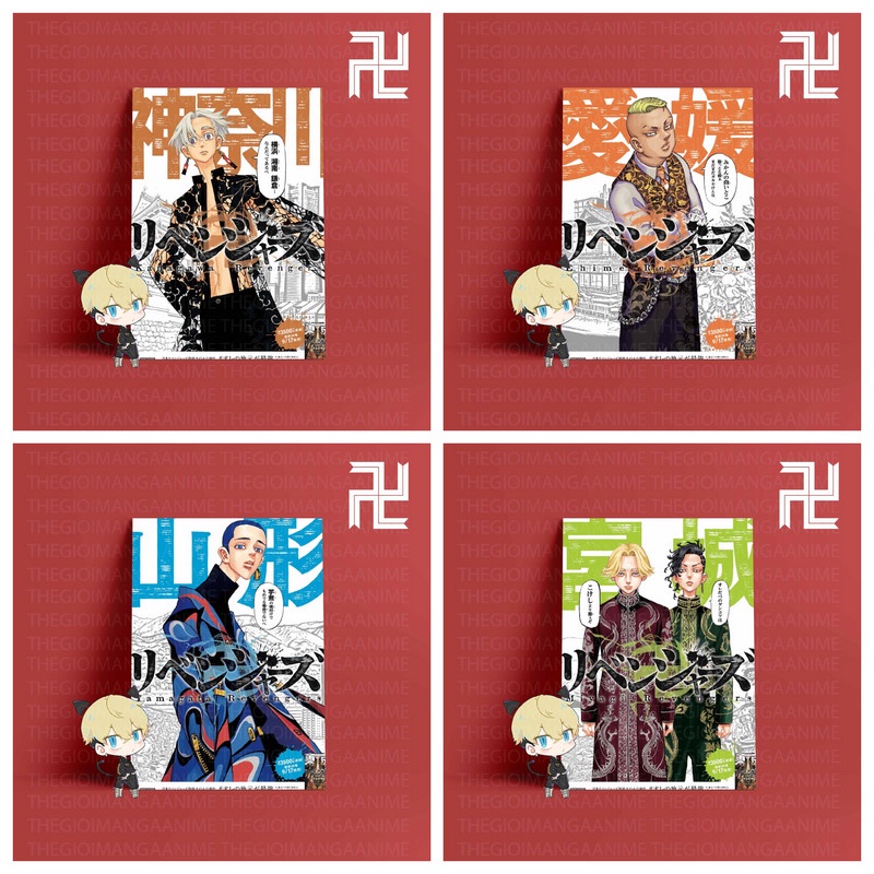 Tấm Poster cao cấp giấy 260gsm in hình TOKYO REVENGERS ver NIPPON RIVENGERS A4 anime chibi ảnh đẹp nhiều mẫu