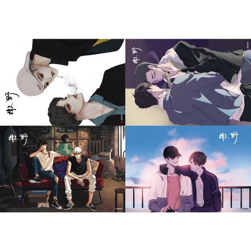 ( 4 tấm ) Poster anime in hình SÁT PHÁ LANG AMONG US HỒ YÊU TIỂU HỒNG NƯƠNG ảnh đẹp nhiều mẫu