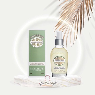 TINH DẦU HẠNH NHÂN CHỐNG RẠN DA Almond Supple Skin Oil LOCCITANE