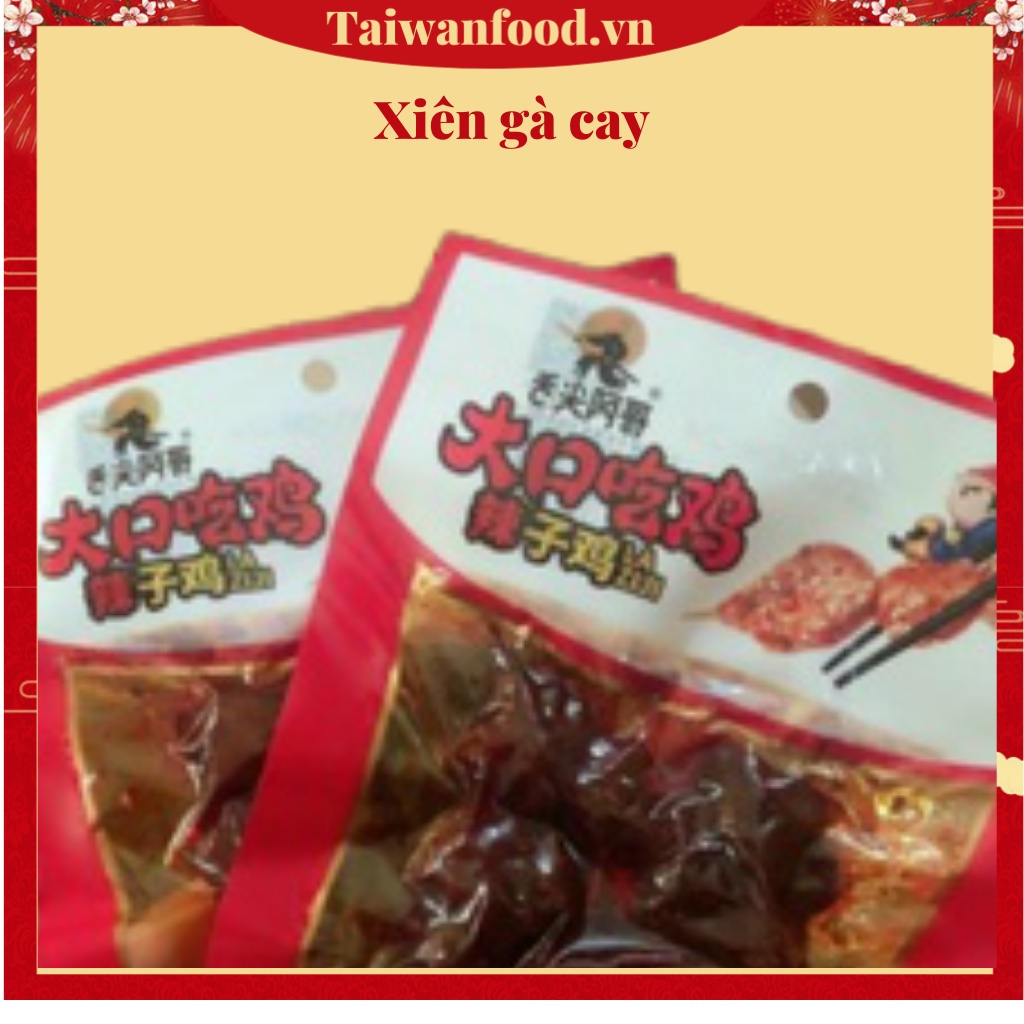 Xiên gà cay ăn liền, thịt gà xiên que nướng tẩm vị cay gói 65gr