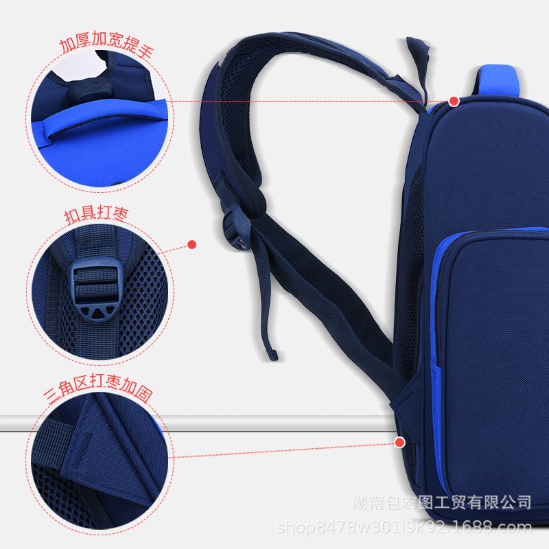 Cặp Sách Cho Học Sinh Tiểu Học, Balo Chống Gù HAPPY xinh xắn