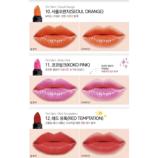 Son dưỡng môi Locean lâu trôi,bền màu Hàn Quốc Chính Hãng