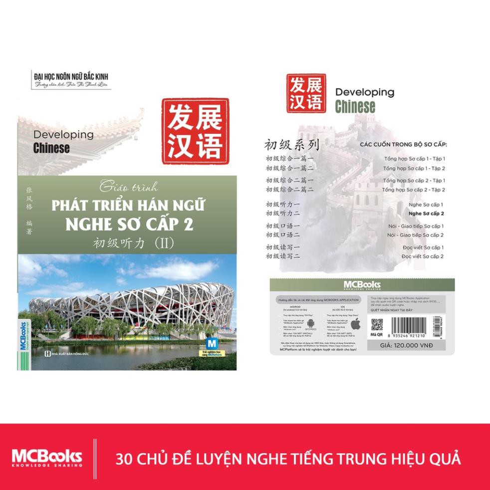 Sách - Giáo Trình Phát Triển Hán Ngữ Nghe Sơ Cấp 2 - Dành Cho Người Luyện Thi HSK [MCBOOKS]