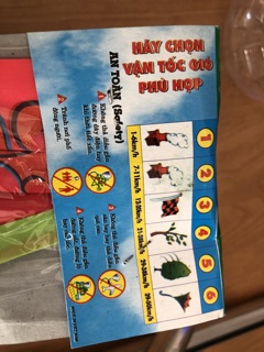 Diều phụng lớn tặng kèm dây
