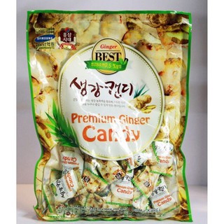 Combo 10 gói kẹo gừng cứng hàn quốc 200g