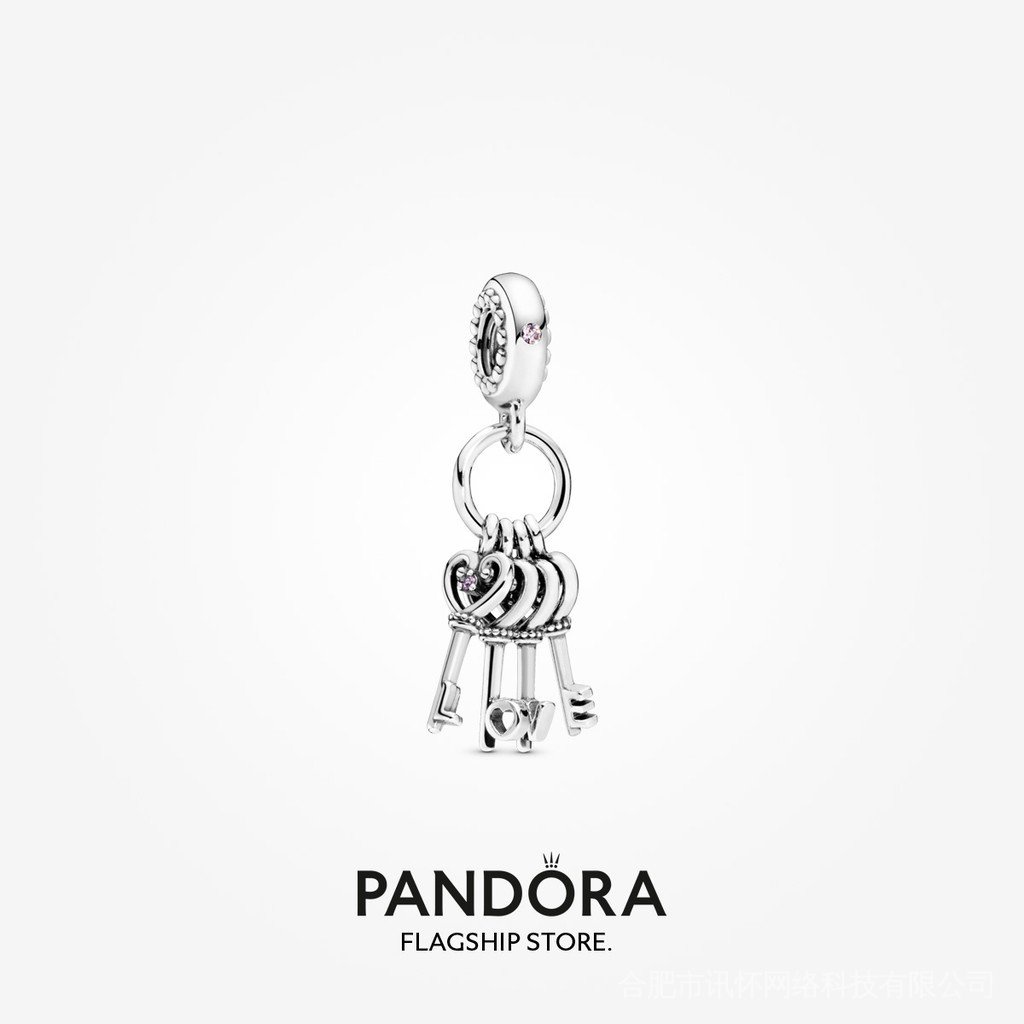 Pandora Tình Yêu Treo Chìa Khóa charm