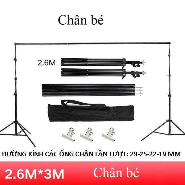 Bộ Khung Treo Phông Chữ U Kích Thước 2,6*3m - Giá Treo Phông Vải Nền Chụp Ảnh Lookbook, livestream