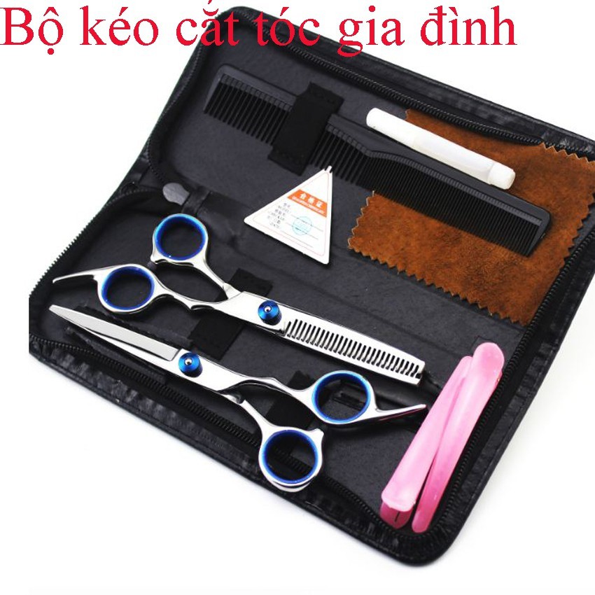 Bộ kéo cắt tóc gia đình, cắt tóc trẻ em , kèm bao da, 2 kẹp tóc, lược