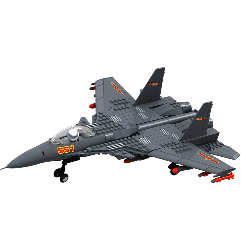 Bộ đồ chơi Lego xếp hình máy bay chiến đấu cho bé