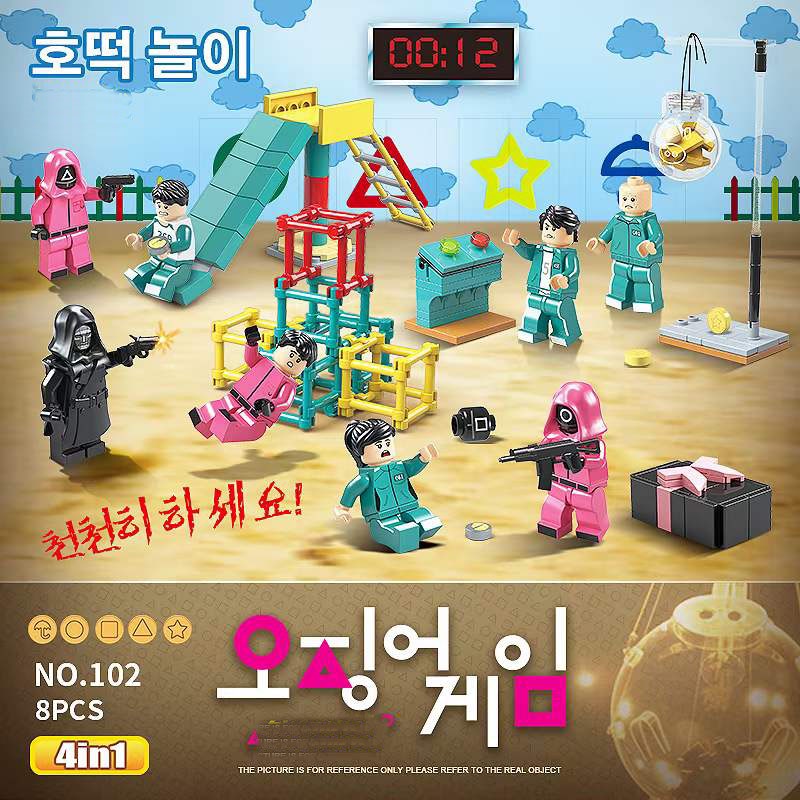 Đồ chơi lắp ráp tự làm tạo mô hình các trò chơi trong phim Squid Game 4 trong 1 dành cho trẻ em