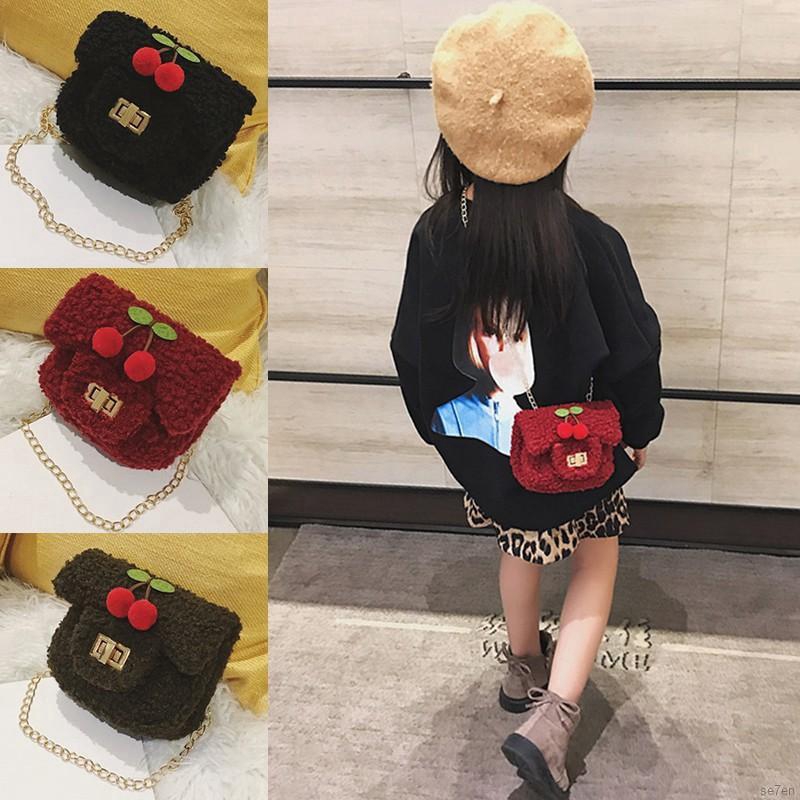 Se7en Children's plush shoulder bag cute cherry decoration girl crossbody accessories bag