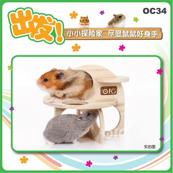 Khung Leo Núi Mạo Hiểm Cho Hamster OIC