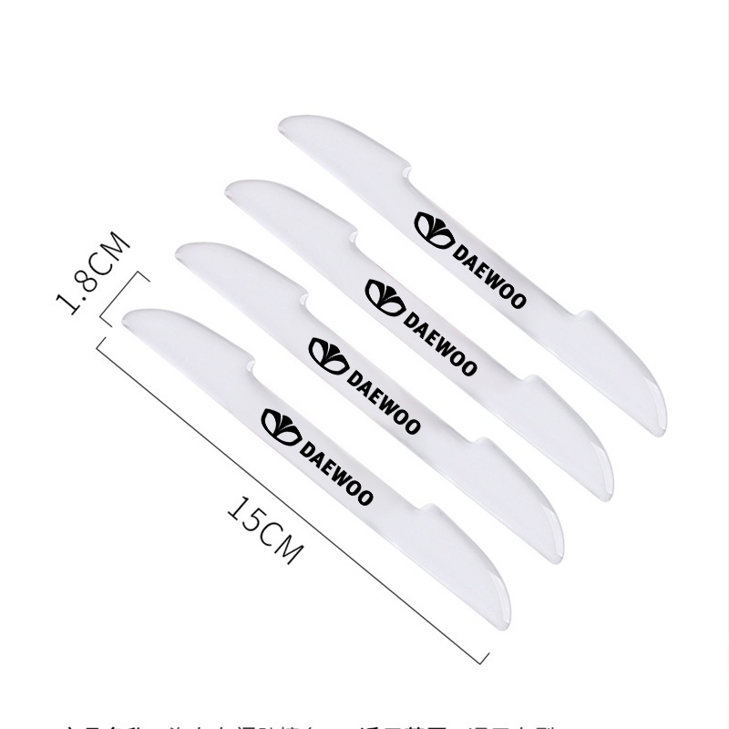 Set 4 Phụ Kiện Ngăn Chặn Cửa Xe Hơi daewoo Adventra Aveo Damas Evanda Gentra Kalos LABO Lacetti Lanos Lulin Matiz Nexia Nubira