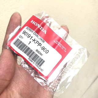 Vít bắt gù Honda 6x50