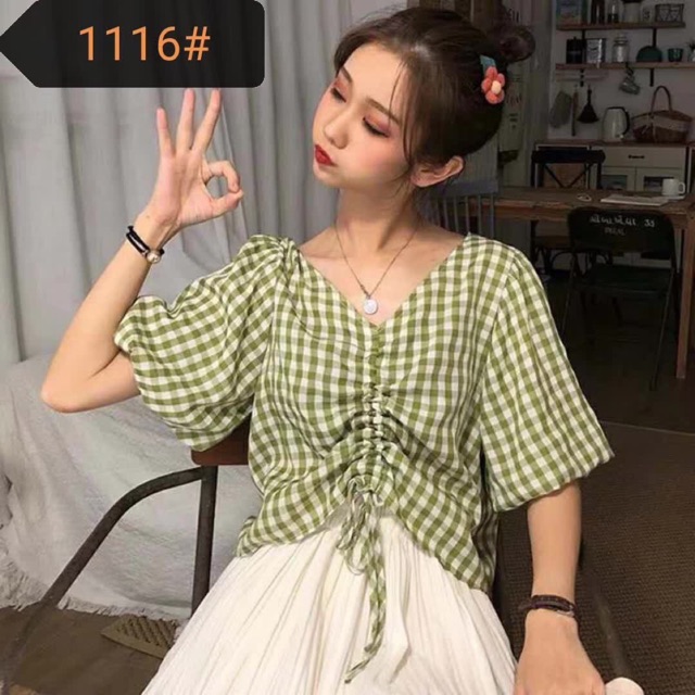 Kẻ dút giữa