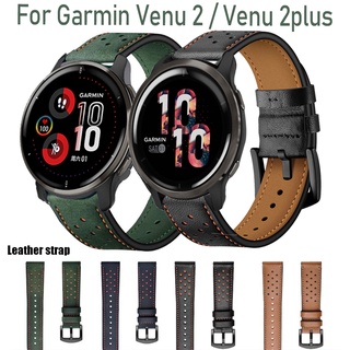 Dây Đeo Da Cho Đồng Hồ Thông Minh Garmin Venu 2 / Garmin Venu 2 Plus