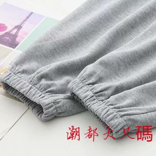 ❤️ GIÁ SỈ - SIÊU PHẨM ❤️ QUẦN NỈ IN HOA CÚC CHÂN BO LƯNG THUNG, QUẦN JOGGER NAM NỮ VẢI THUN BÔNG PHONG CÁCH THỂ THAO | BigBuy360 - bigbuy360.vn